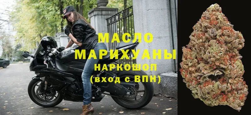 Где найти наркотики Кунгур Alpha PVP  Меф  blacksprut tor  Марихуана 